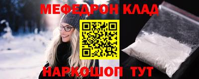 тгк Кандалакша