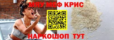 сатива Канаш