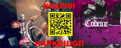 тгк Кандалакша