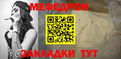 тгк Кандалакша