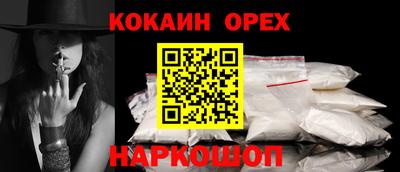 тгк Кандалакша