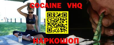 сатива Канаш