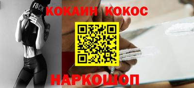 тгк Кандалакша