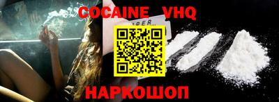 сатива Канаш