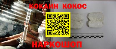 сатива Канаш