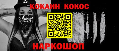 тгк Кандалакша
