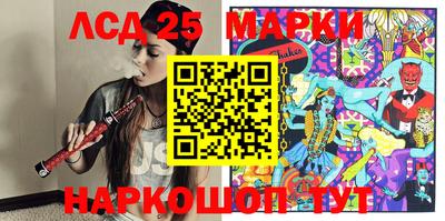 тгк Кандалакша