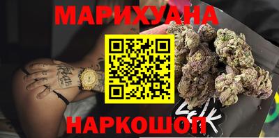сатива Канаш