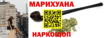 сатива Канаш