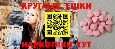 сатива Канаш