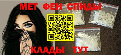 индика Камышлов