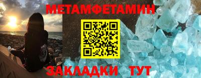 тгк Кандалакша