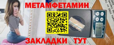 тгк Кандалакша