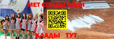 тгк Кандалакша