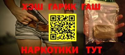 сатива Канаш