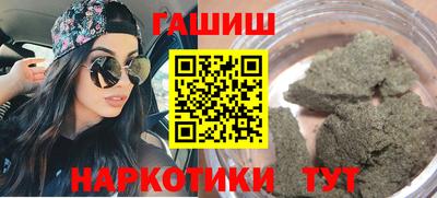 индика Камышлов