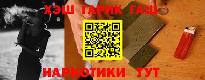 сатива Канаш