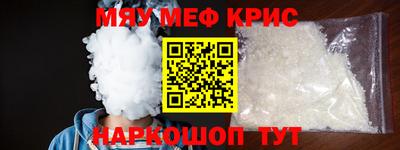 сатива Канаш